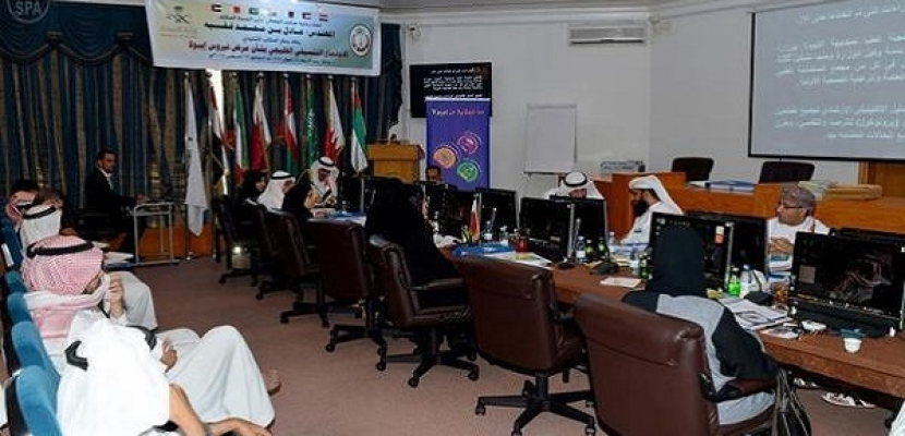 اجتماع لمجلس الصحة الخليجي بشأن “إيبولا”