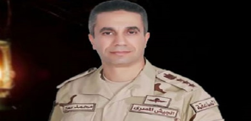 المتحدث العسكري: استشهاد 3 وإصابة 4 آخرين من عناصر القوات المسلحة في هجوم إرهابي بالشيخ زويد