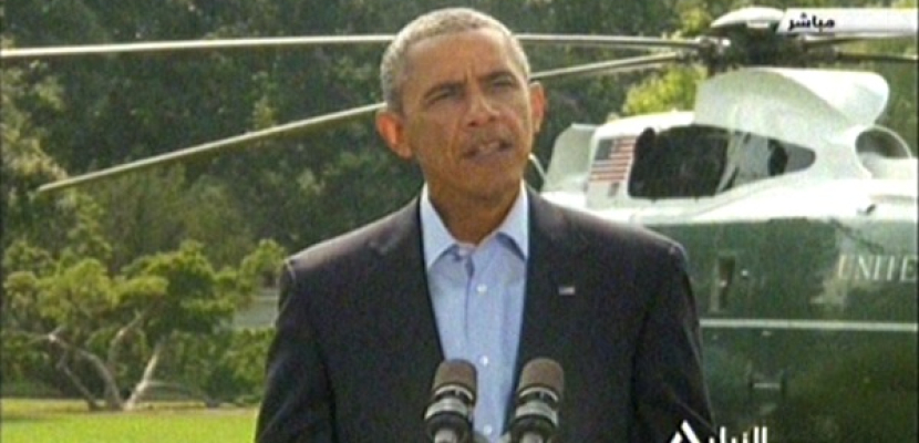 أوباما: أمريكا ستفعل كل ما هو ضروري لهزيمة “داعش”