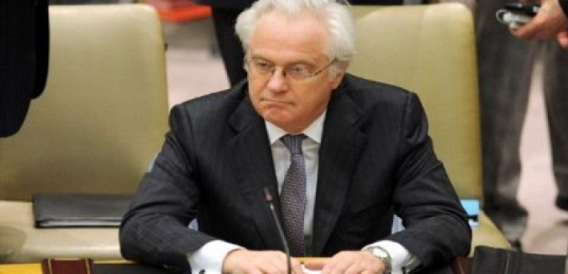 تشوركين: مجلس الأمن بدأ يدرك خطورة الوضع الإنساني شرقي أوكرانيا