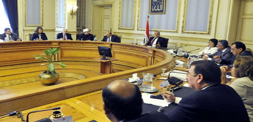 مجلس الوزراء يعقد اجتماعاً طارئاً لاتخاذ الإجراءات اللازمة لمواجهة الإرهاب