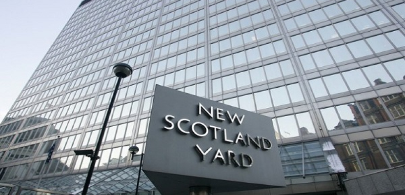 الشرطة البريطانية تعرض مقر سكوتلانديارد للبيع “لتعثرها ماليًا”