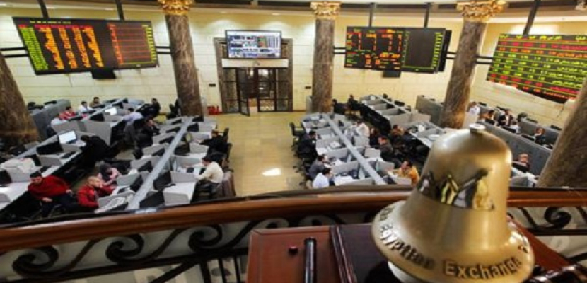 تراجع البورصة ببداية التعاملات مدفوعة بمبيعات المستثمرين المصريين والأجانب