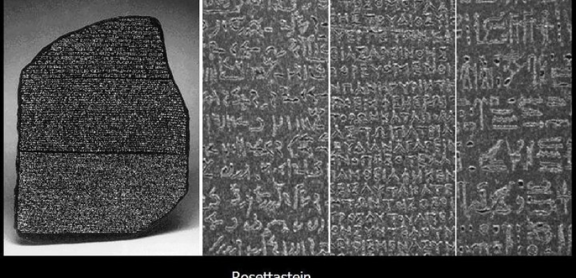 “الآثار”: اكتشاف لوحة من الحجر الجيري تحمل كتابة تضاهي حجر رشيد