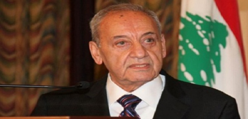 رئيس مجلس النواب اللبناني يدعو لجلسة مشتركة لعدد من اللجان النيابية الخميس المقبل