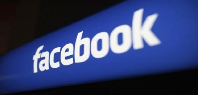 وزير العدل الألماني : فيسبوك لم يبذل جهودا كافية لإحباط المشاركات العنصرية