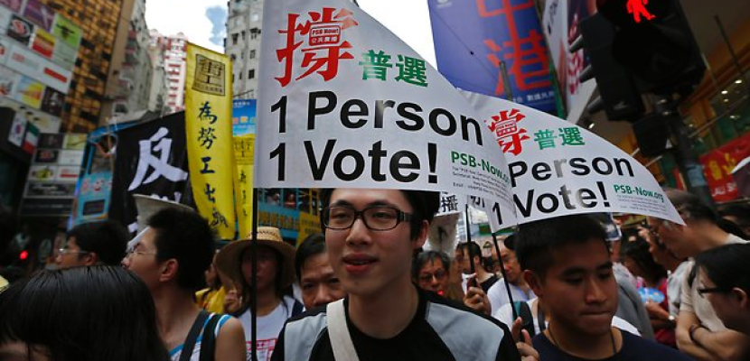 بكين تؤكد دعمها لسلطات هونج كونج في مواجهة التظاهرات “غير المشروعة”