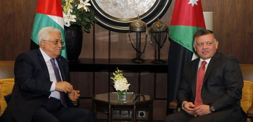 الرئيس الفلسطينى: الأردن شريك أساسى فى قضية القدس لأن الوصايا له