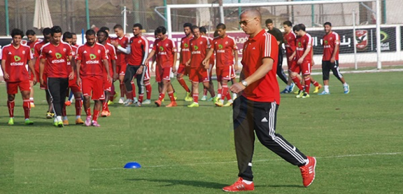الأهلي يشكر الرجاء البيضاوي على إستضافته لمران الفريق استعداد لمواجهة المغرب التطواني