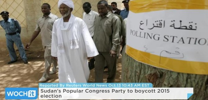 حزب المؤتمر السوداني المعارض: سنقاطع الانتخابات