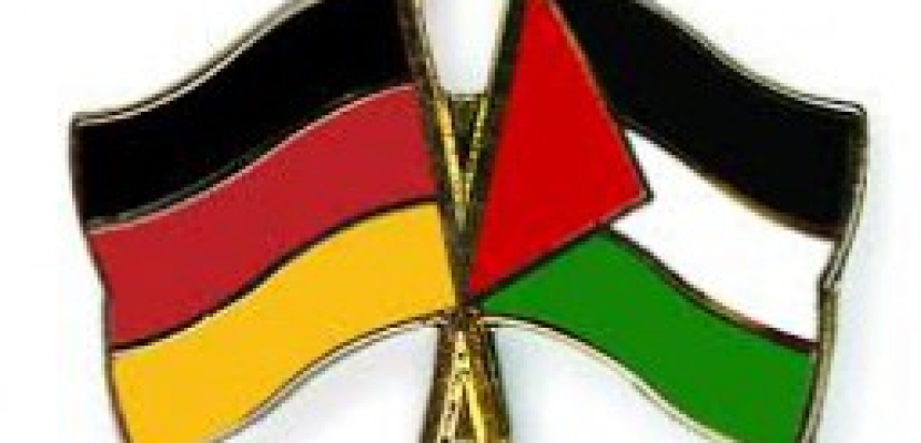 ألمانيا توقع مع فلسطين بروتوكول دعم لعامين قادمين بقيمة 72 مليون يورو