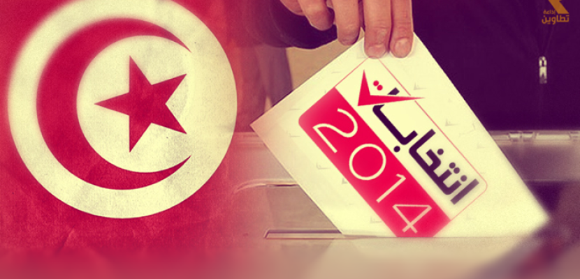 تأجيل الجولة الثانية من الإنتخابات الرئاسية التونسية لـ21 أو 28 ديسمبر بعد طعن المرزوقي