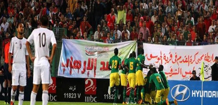 فوز السنغال المتأهلة بهدف نظيف .. وتنتظر مصر الجولة الأخيرة في تصفيات إفريقيا