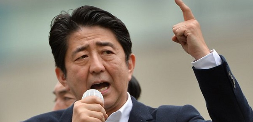رئيس الوزراء الياباني يحل مجلس النواب