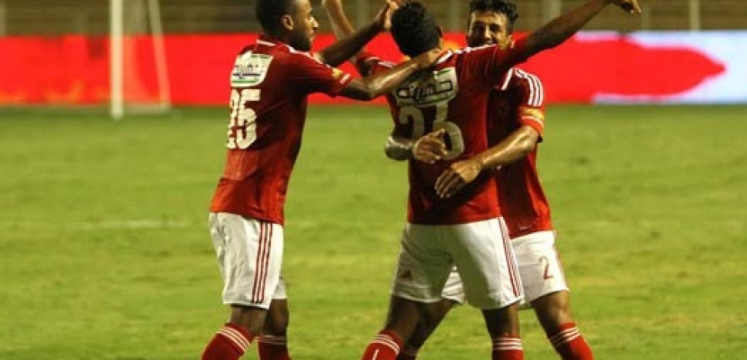 الأهلى يحل ضيفاً على فريق مدينة تطوان المغرب بدورى الأبطال