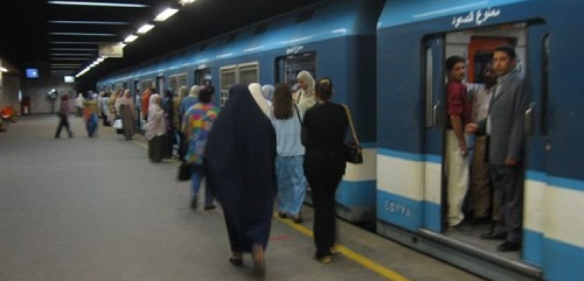 شرطة النقل والمواصلات: إغلاق مترو جمال عبد الناصر إجراء احترازي مؤقت