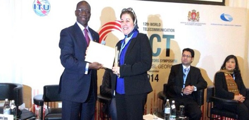 مصر تفوز بجائزة ITU العالمية في تكنولوجيا المعلومات