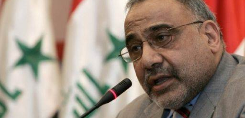 رئيس وزراء العراق الجديد: الحكومة المقبلة سيكون ضمن أولوياتها إعمار البلاد