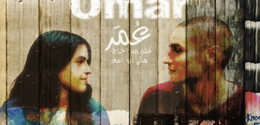 فيلم “عمر” للفلسطينى ابو أسعد يحصد جائزة مهرجان قرطاج السينمائى
