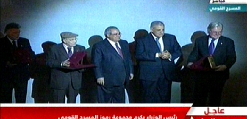 رئيس مجلس الوزراء يفتتح المسرح القومى بعد تجديده