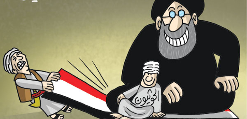 المؤامرات الإيرانية في اليمن