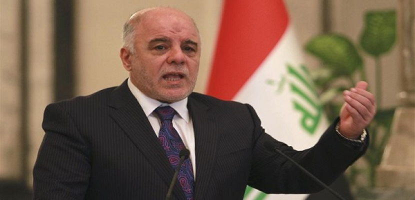 إلغاء جميع مناصب نواب رئيس الجمهورية ورئيس الحكومة في العراق