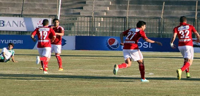 الأهلي يكتسح طهطا 6-1 ويصعد لدور الـ16 في كأس مصر