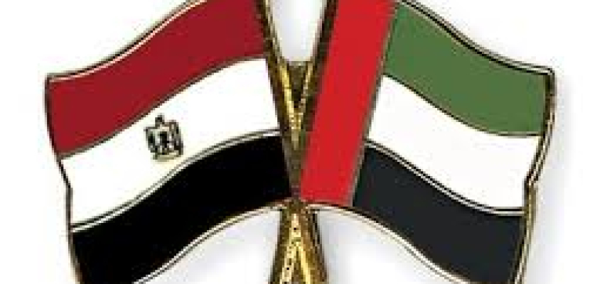 احتفالية في القاهرة 26 أكتوبر بمناسبة مرور 50 عامًا على تأسيس العلاقات المصرية الإماراتية