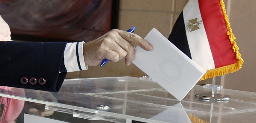 “العليا للانتخابات”: فتح باب الترشح لمجلس النواب 8 فبراير
