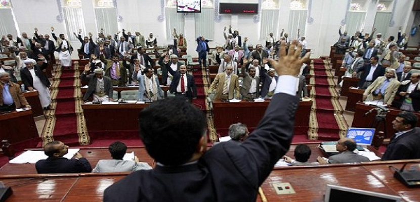 البرلمان اليمني يمنح الثقة لحكومة الكفاءات فى عدن