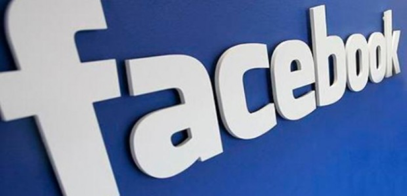 زوكربيرج : مصر وراء إضافة زر “Dislike” في فيس بوك