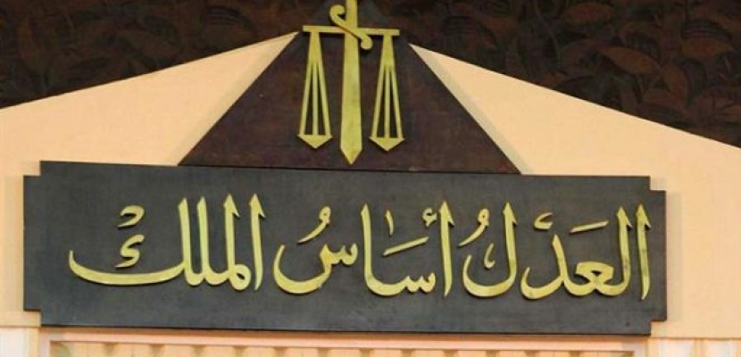 مد أجل النطق بالحكم في قضية “كتائب حلوان” الإرهابية إلى 28 يونيو