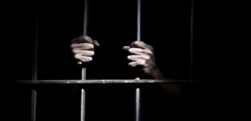 سجين ألماني يطالب بـ 7800 يورو تعويضا عن ضيق زنزانته