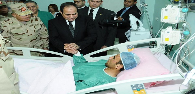 السيسي يطمئن على الحالة الصحية لمصابي حادث سيناء بالمستشفيات العسكرية