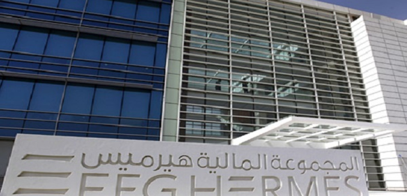 “دبي المالية” تبيع حصتها في “هيرميس المصرية” لبنك استثماري أوروبي