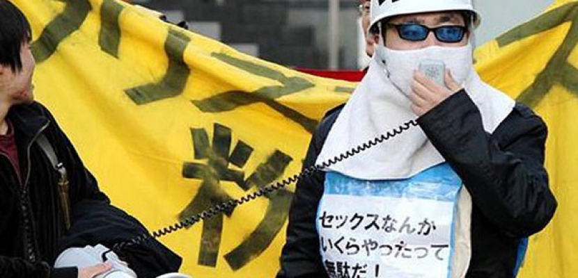 متظاهرون في اليابان ضد عيد الحب لاعتباره مؤامرة لجني الأموال