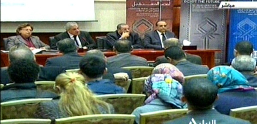 مؤتمر صحفي حول استعدادات الحكومة لمؤتمر دعم وتنمية الاقتصاد المصري