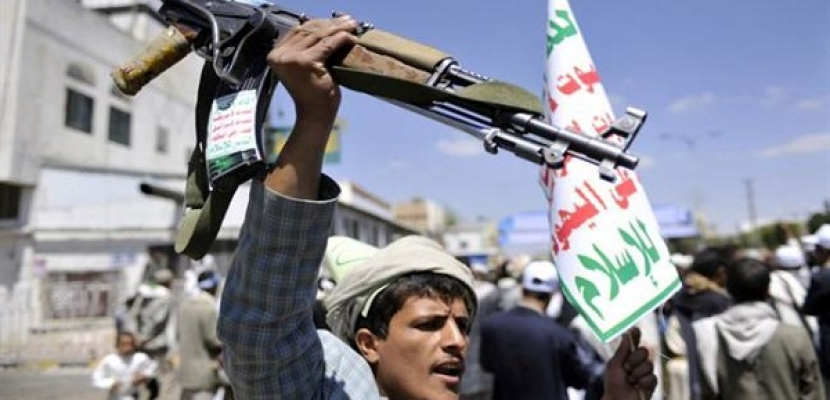 الحوثيون يقتحمون مقر الأمانة العامة لمؤتمر الحوار الوطنى بصنعاء