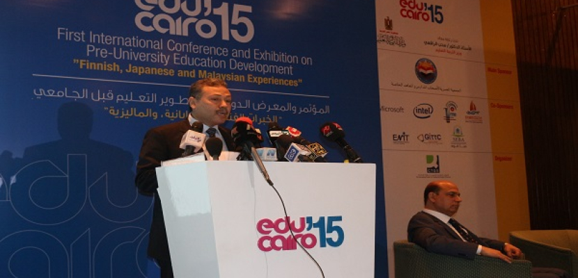 انطلاق فعاليات المؤتمر والمعرض الدولي الأول لتطوير التعليم قبل الجامعي في مصر