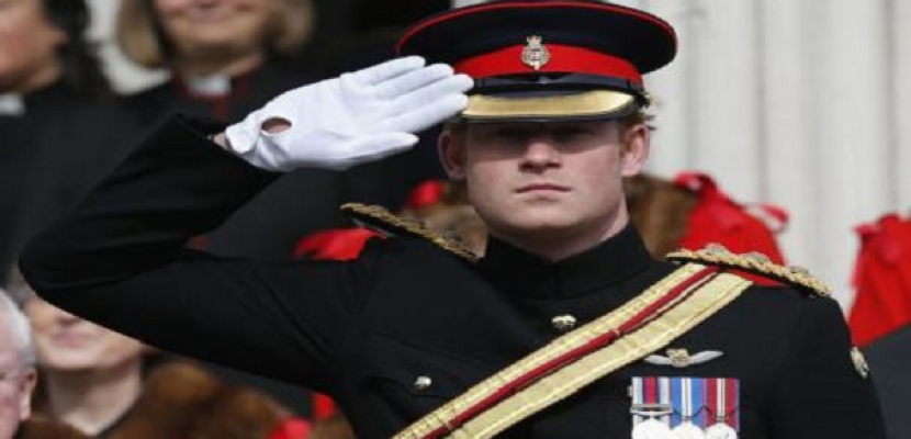 الأمير هاري يترك القوات المسلحة البريطانية بعد 10 سنوات في الخدمة