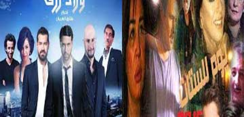 6 أفلام  في دور السينما بالعيد تتصارع على “الجمهور”