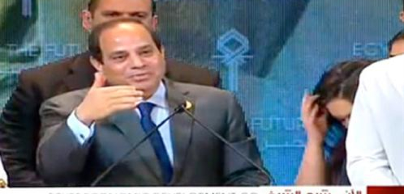 السيسي يدعو لتكرار المؤتمر الاقتصادي كل عام لمصر ولأى دولة تواجه صعوبات اقتصادية