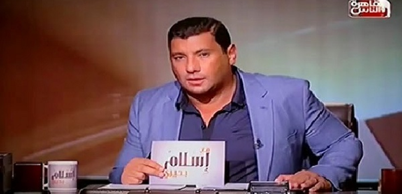 الأزهر يطالب بوقف برنامج “مع إسلام” بـ”القاهرة والناس”