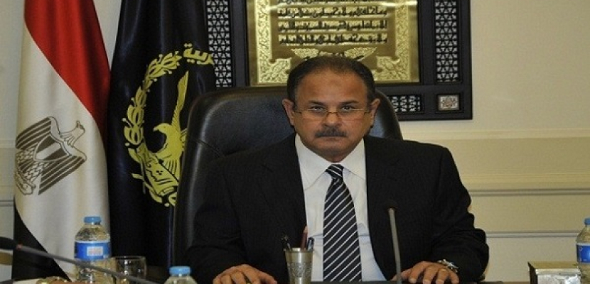 وزير الداخلية يستعرض مع القيادات الامنية إستعدادات الوزارة لتأمين صلاة العيد