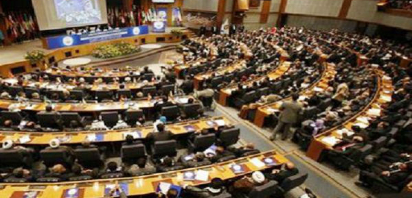 فشل مؤتمر معاهدة حظر الانتشار النووي بسبب خلاف حول الشرق الأوسط