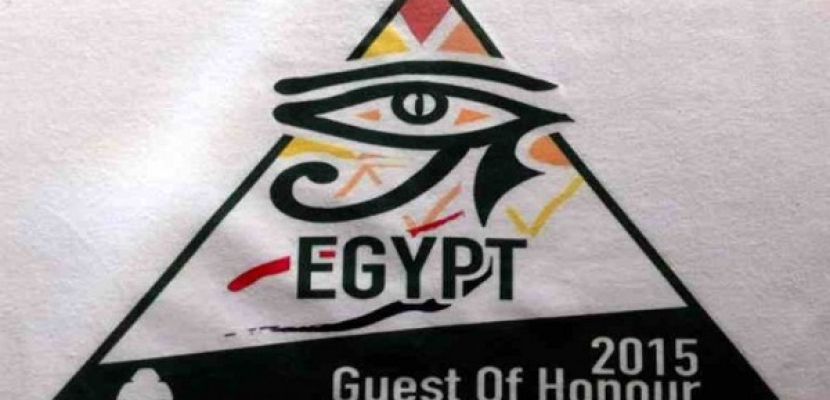 ختام فعاليات معرض براغ الدولي للكتاب بمشاركة الوفد المصري
