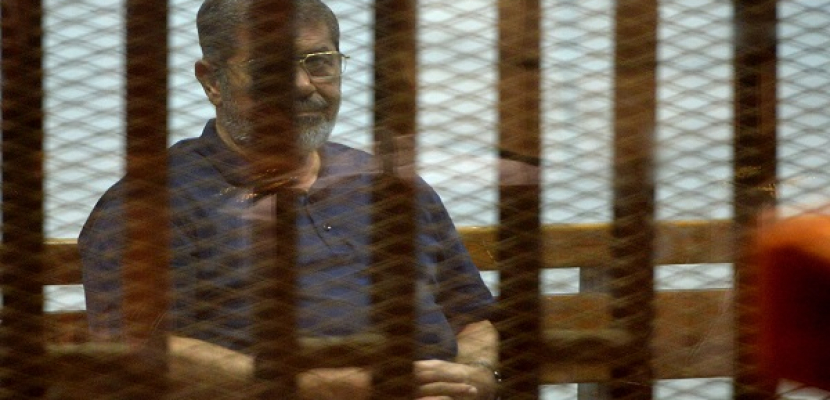 بدء محاكمة مرسي و24 آخرين في قضية إهانة القضاء