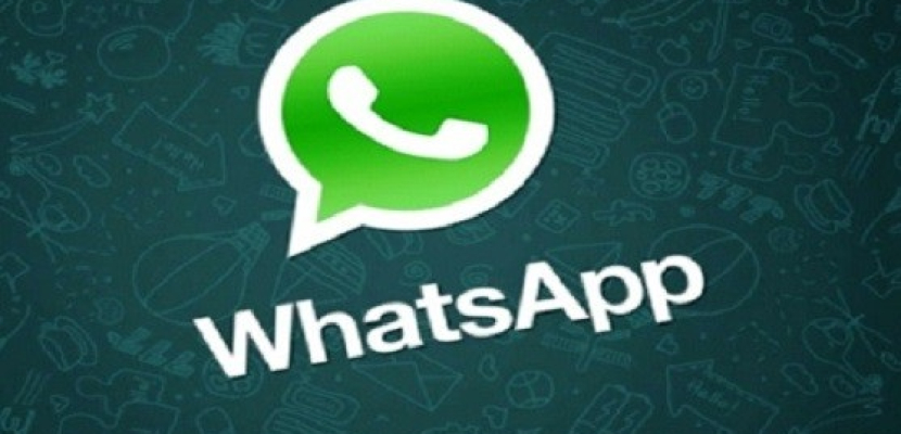 Whatsapp يطلق تحديثاً جديداً لتطبيقه على نظام أندرويد