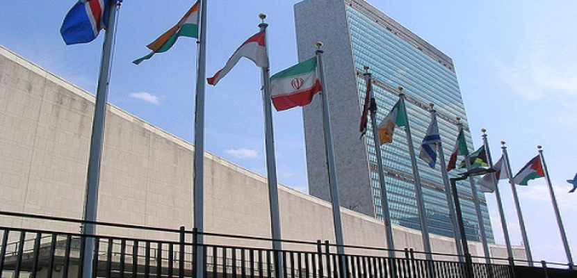 الجمعية العامة للأمم المتحدة تبدأ دورتها السبعين غدا