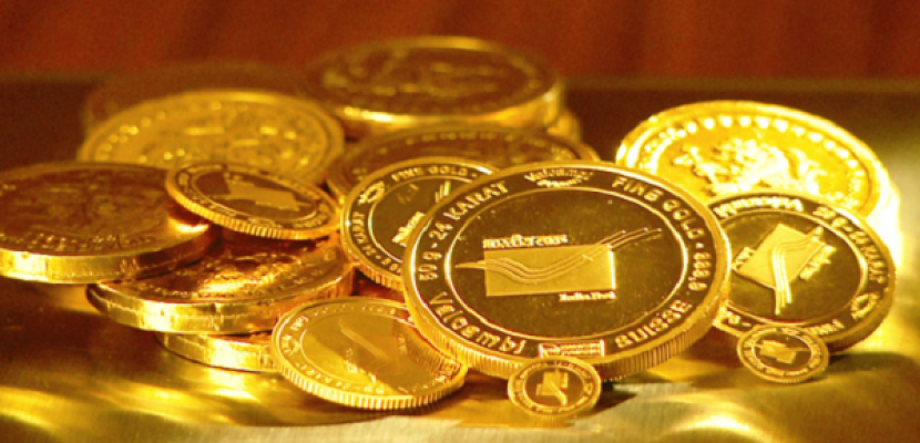 سرقة كمية من الذهب من مصلحة سك العملة .. والنيابة تحقق في الواقعة